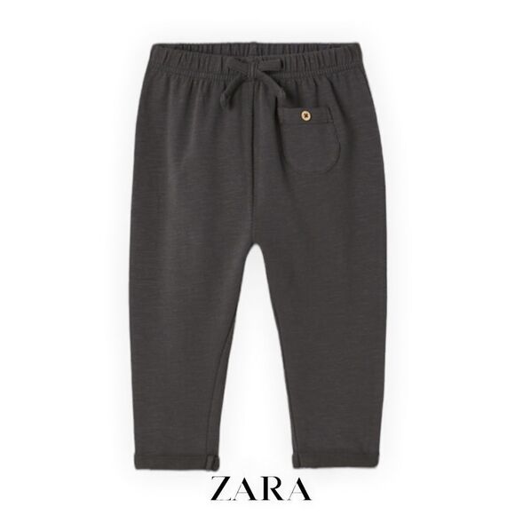 ZARA Kids | Gray | HAMMER PANTS - Picture 1 of 6